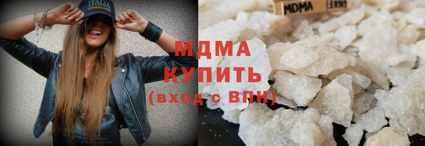 а пвп мука Аркадак