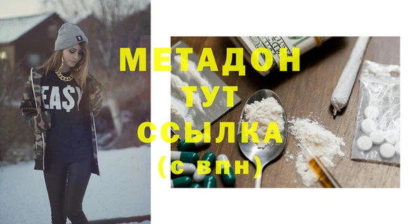 а пвп мука Аркадак