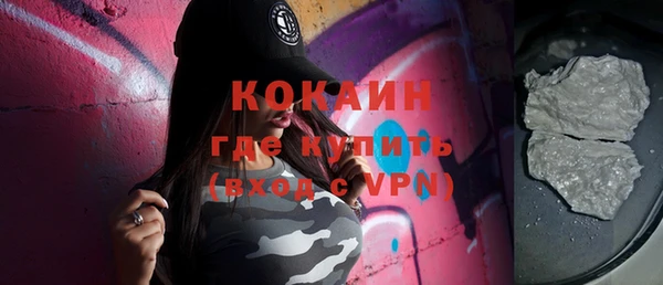 а пвп мука Аркадак