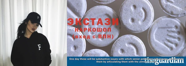 а пвп мука Аркадак