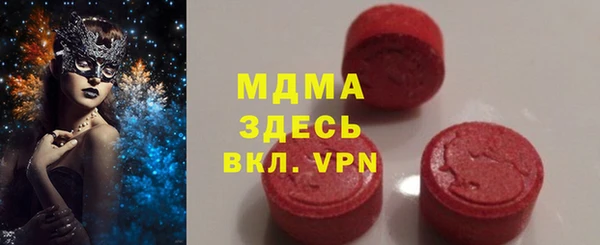 а пвп мука Аркадак