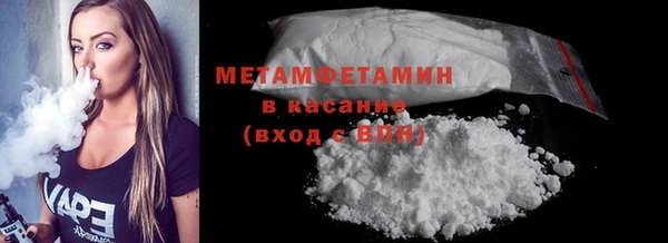 а пвп мука Аркадак