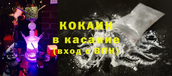 а пвп мука Аркадак