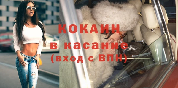 а пвп мука Аркадак