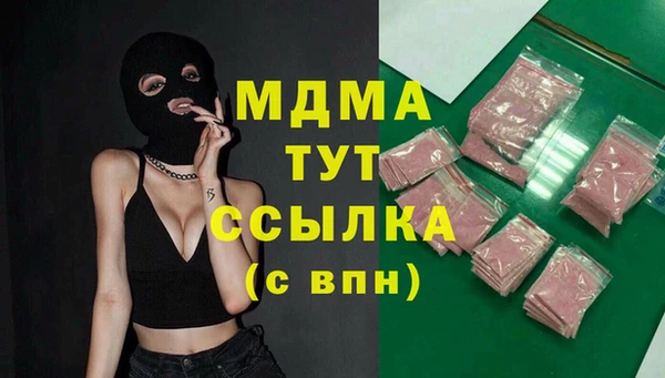 а пвп мука Аркадак