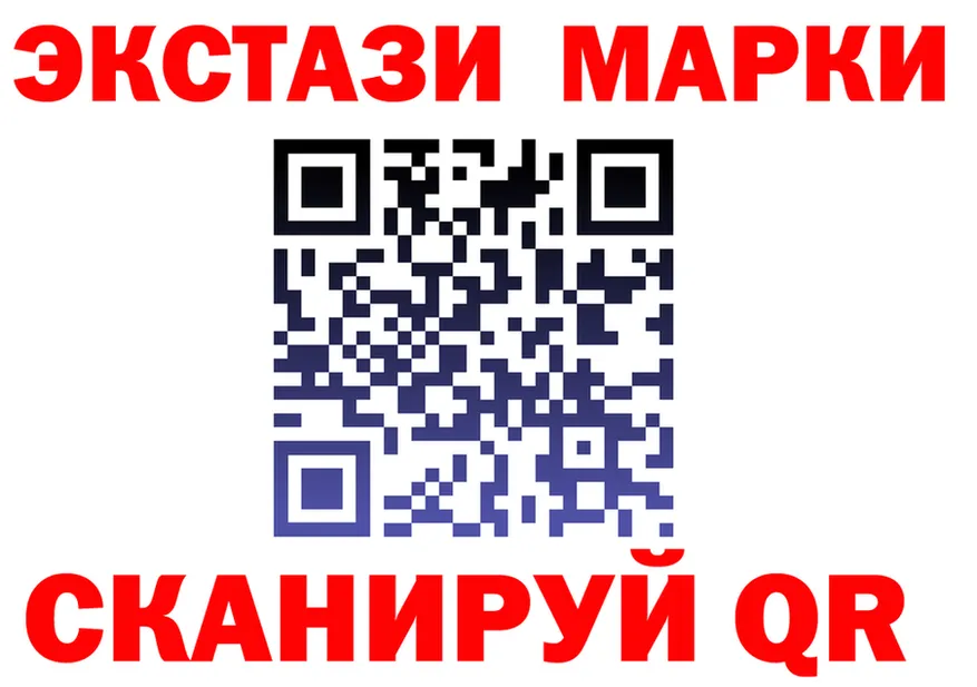 Бутират Butirat зеркало это гидра Мыски
