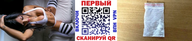 кракен как войти  Мыски  Метамфетамин пудра 