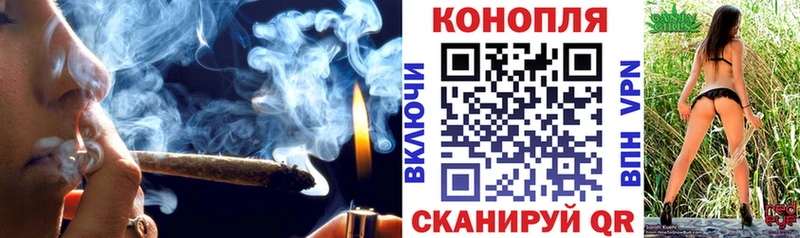 Канабис тримм  купить  сайты  Мыски 